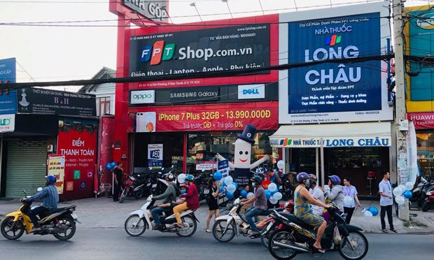 Cổ phiếu FPT Retail (FRT) lập đỉnh giá mới